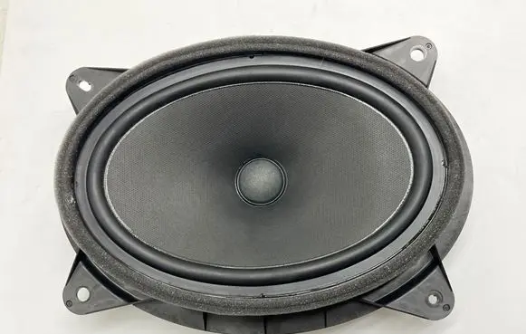 Front door speaker