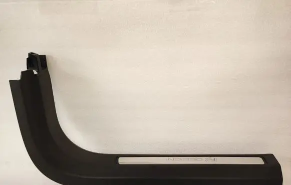 Volvo XC60 Front sill trim cover 31448015