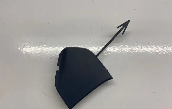 Ford B-MAX Front tow hook cap/cover AV1117A989A