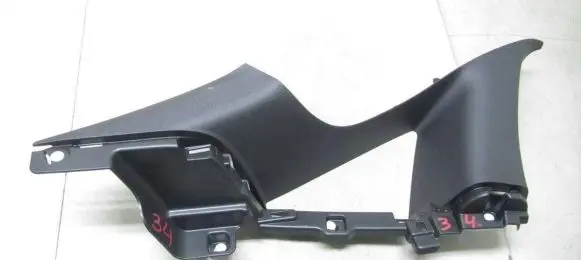 Renault Arkana Other sill/pillar trim element D29631-JL000