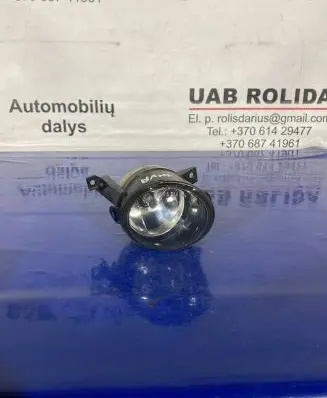 Volkswagen Caddy Front fog light 27128800