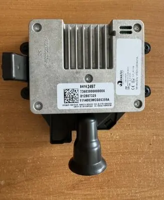 Opel Ampera- E Wireless charging module 84162497