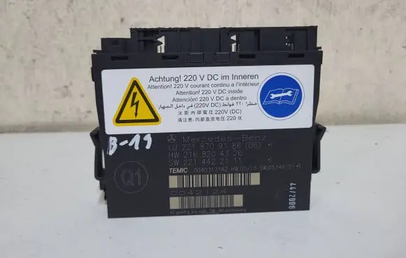 Seat control module