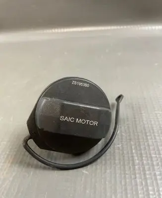 MG ZS Fuel tank filler cap 250710 ZS1953B0