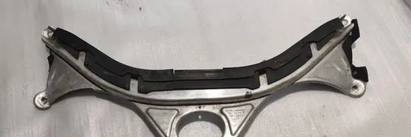 Other engine bay part