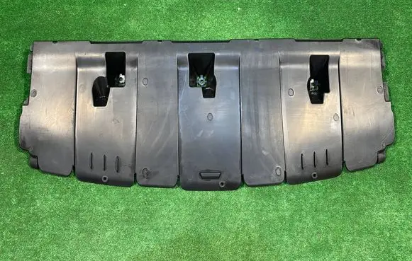 Opel Mokka B Front bumper skid plate/under tray 9835290080