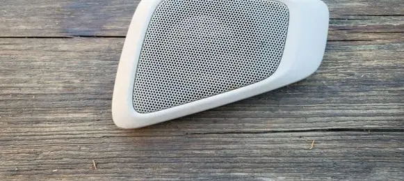 Side speaker trim/cover