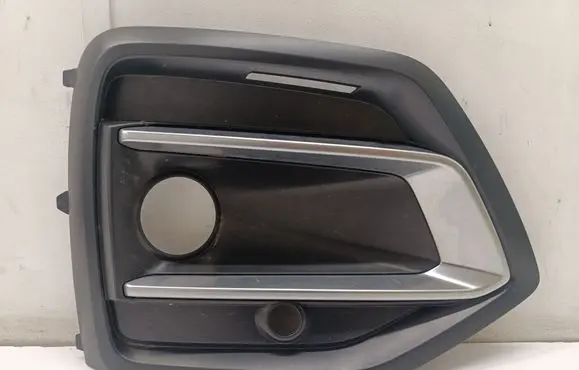 Audi Q5 SQ5 Front bumper lower grill 80A807682N