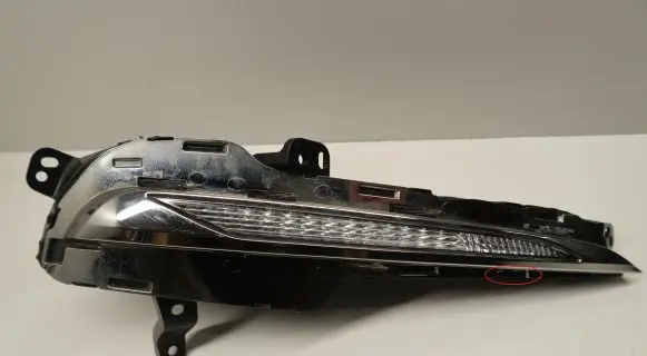 LED Daytime headlight
