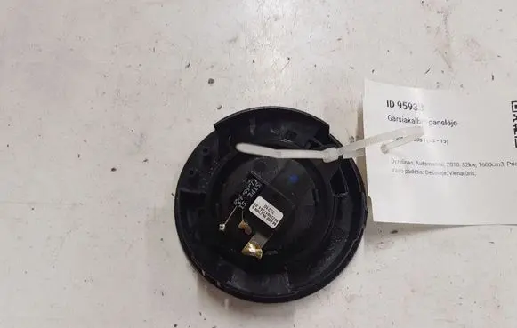 Peugeot 3008 I Panel speaker 9645552377