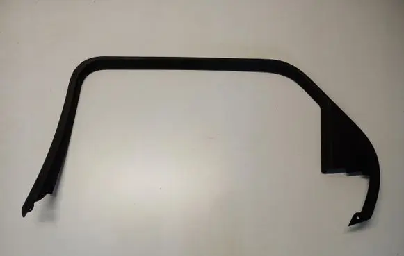 Citroen DS5 Rear door trim (molding) 9671014780