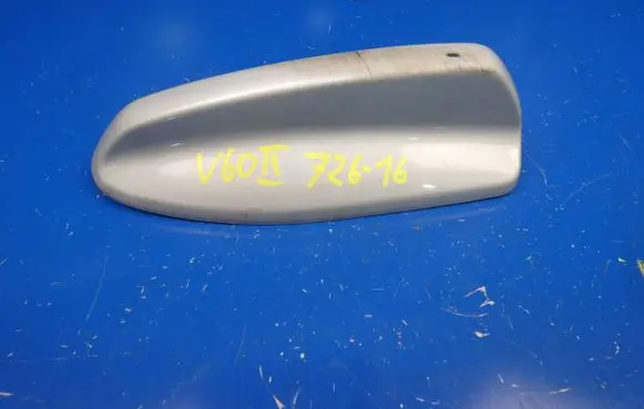 Volvo V60 Roof (GPS) antenna cover 39791345 880017851