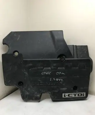 Honda Civic Engine cover (trim)