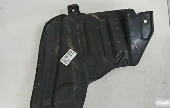 Nissan Pixo Engine splash shield/under tray 7556168K