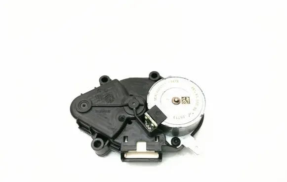 Headlight level adjustment motor