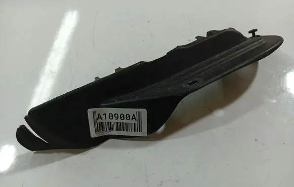 Citroen C5 Other interior part 9682940680