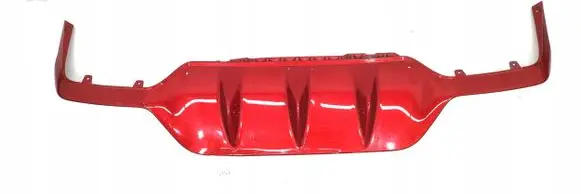 Seat Leon IV Rear bumper lower part trim 5FA807521