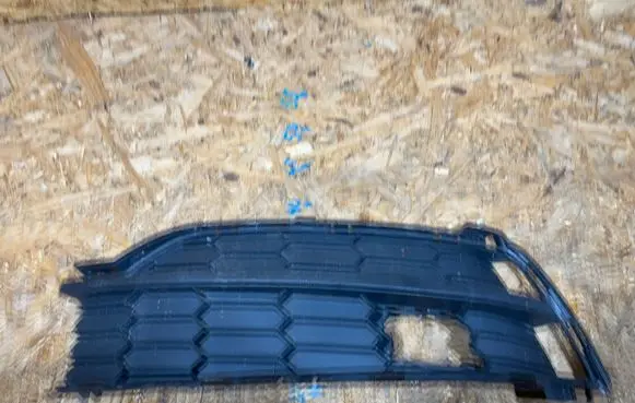 Skoda Karoq Front bumper lower grill 57A807367 S2511B038-I