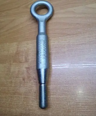 Volvo S90, V90 Towing hook eye 31680604