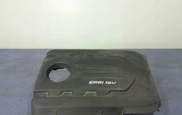 KIA Optima Front underbody cover/under tray 