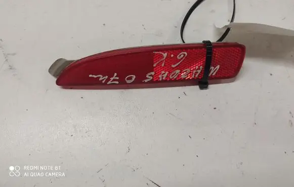 Mazda 5 Rear tail light reflector P2491A