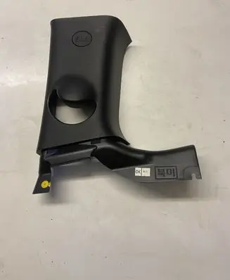 Hyundai Genesis (B) pillar trim (top) 858402M200