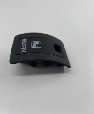Jaguar F-Pace ISOFIX cover GX73600E44BA