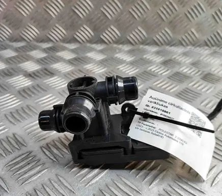 Polestar 2 Coolant heater 32339142
