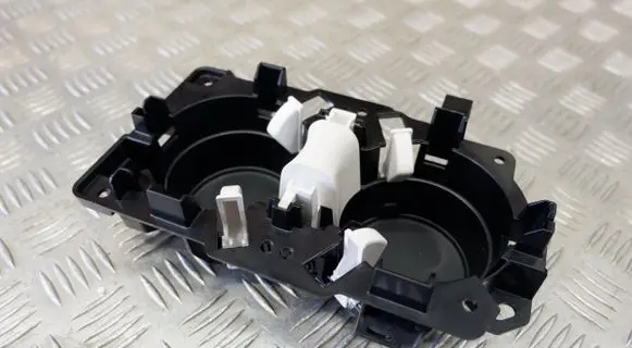 Toyota Prius (XW50) Cup holder front 1A8A1065G