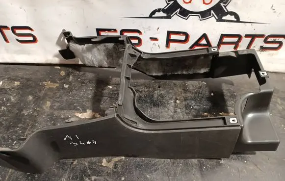 Center console