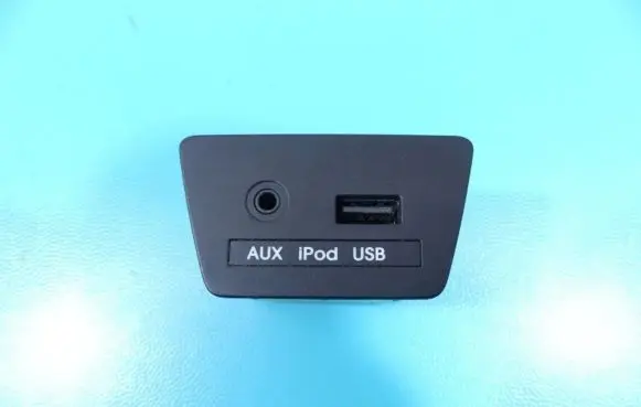 Hyundai ix35 USB socket connector 96110-2S500 IMPRK1274503
