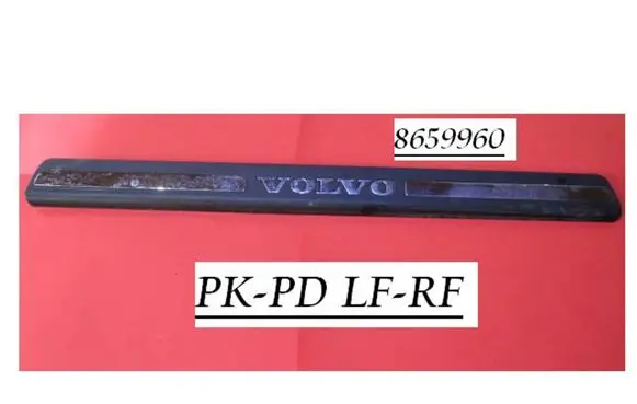 Volvo XC70 Front sill trim cover 8659960