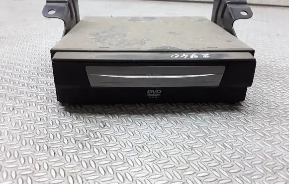 CD/DVD changer