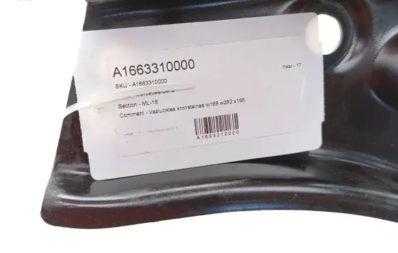 Mercedes-Benz GLS X166 Other front suspension part A1663310000