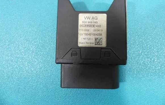 Skoda Octavia Mk3 (5E) Central body control module IMPRK789377