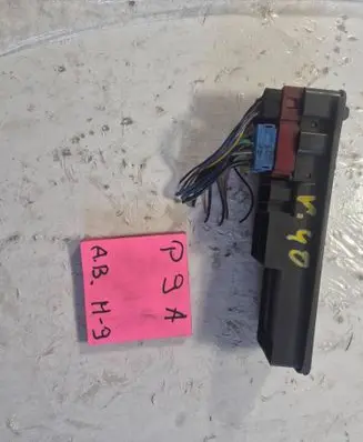 Volvo S40, V40 Electric window control switch 30860526 04458236
