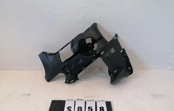 BMW X1 F48 F49 Fog light bracket 51118059897