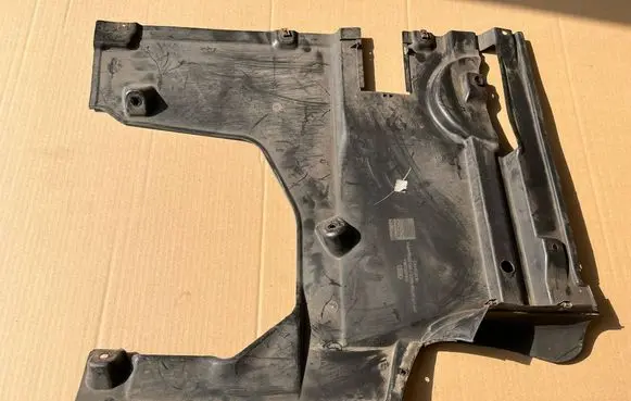 Audi Q5 SQ5 Rear underbody cover/under tray 80A825216A