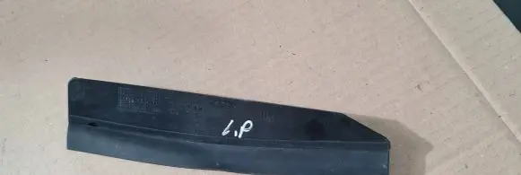Ford Mustang VI Engine compartment rubber JR3B16B991AA