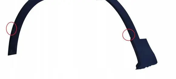 Mercedes-Benz GLA H247 Fender trim (molding) A2478850000