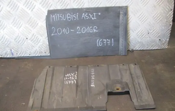 Mitsubishi ASX Body 5379A036