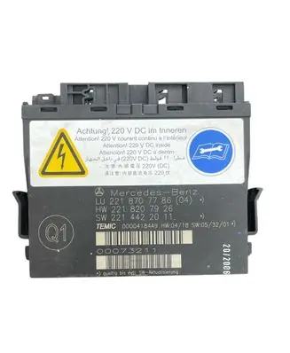 Mercedes-Benz S W221 Seat control module 2218707786