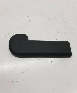 Nissan Pathfinder R51 Other interior part 88548EB02X