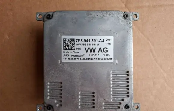 Skoda Kodiaq LED ballast control module 7P5941591AJ