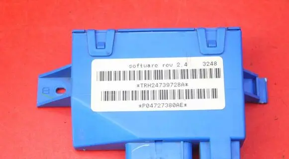 Chrysler Pacifica Engine control unit/module ECU P04727380AE