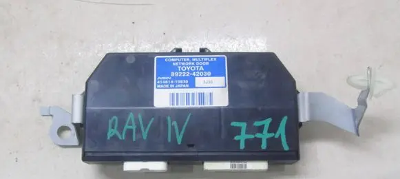 Toyota RAV 4 (XA40) Other control units/modules 89222-42030