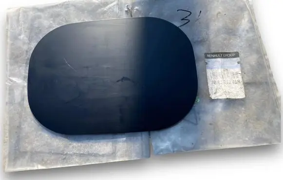 Renault Kadjar Fuel tank cap 788325246R