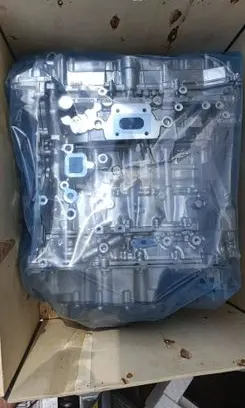 MG EHS Engine 15E4E