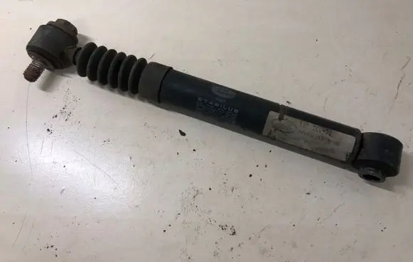 Land Rover Range Rover Sport L320 Front bumper shock/impact absorber KVF500451 KVF500481