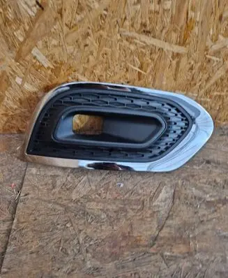 Renault Kadjar Front bumper lower grill 261a23692r